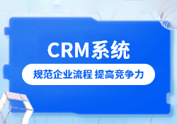 進銷存管理軟件助力汽車配件企業(yè)精準掌握市場動態(tài)